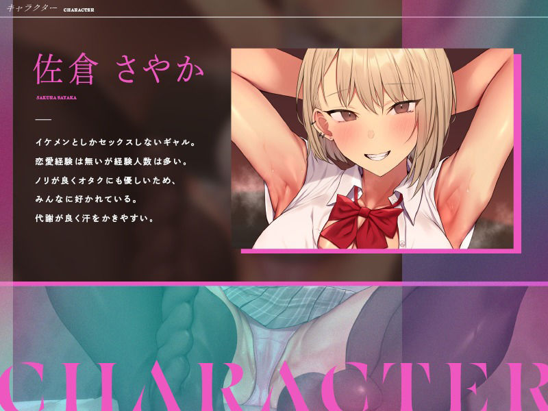 サンプル画像1:乳首絶頂しないと出られない部屋(ユーフォリアファクトリー) [d_223708]