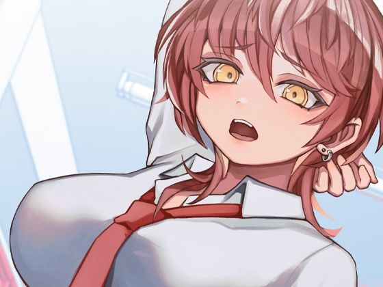 サンプル画像2:性器逆転 不良後輩女にオナホ扱い(ケチャップ味のマヨネーズ) [d_223905]