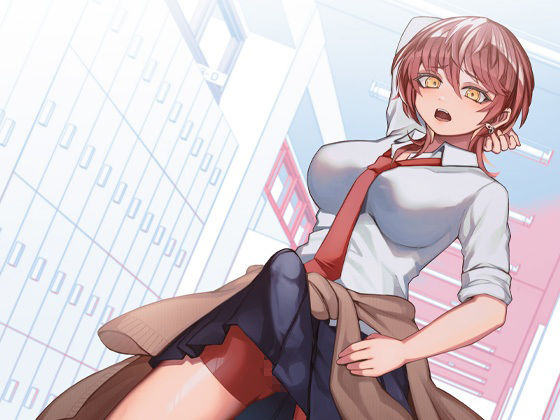 サンプル画像5:性器逆転 不良後輩女にオナホ扱い(ケチャップ味のマヨネーズ) [d_223905]