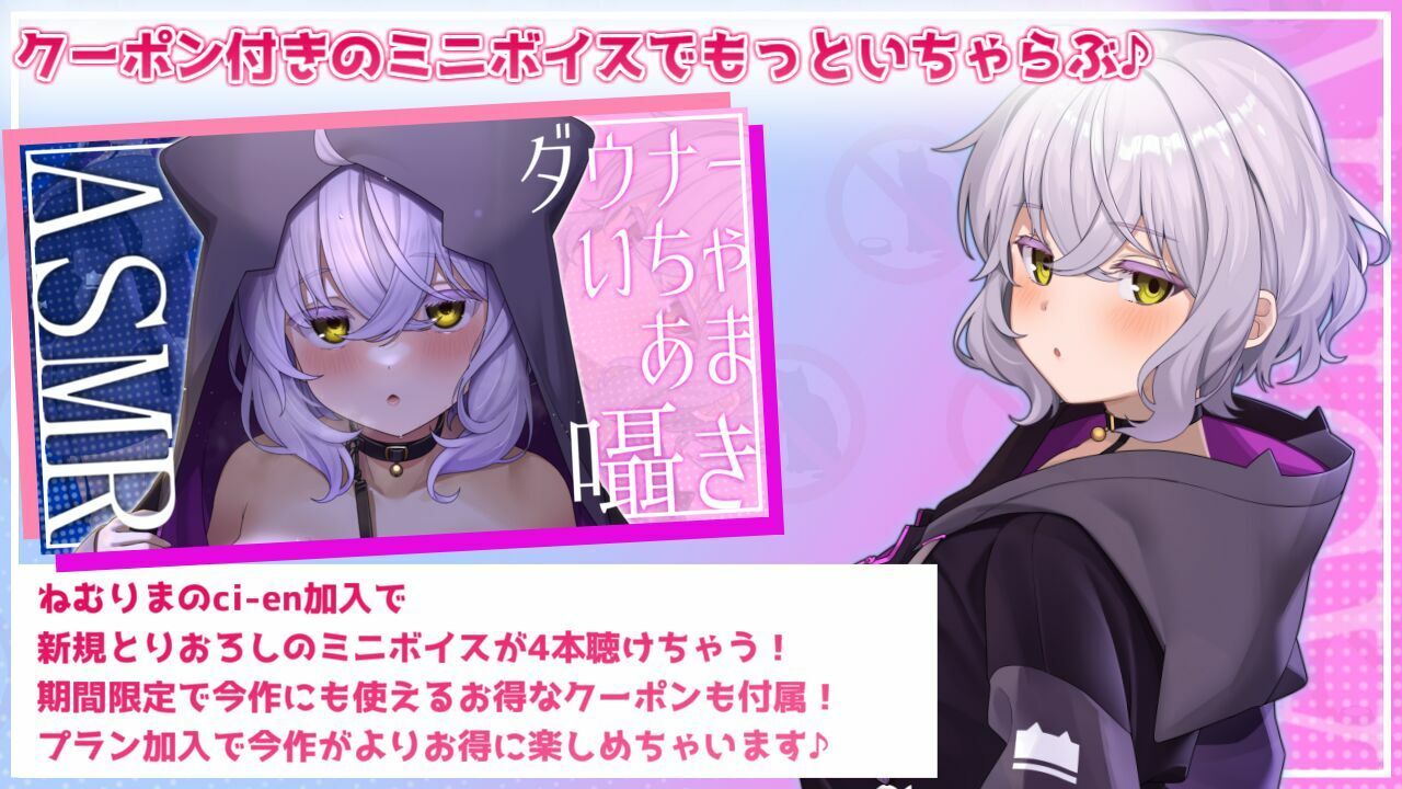 サンプル画像3:やらしい野良猫の飼い方。 〜ロリ巨乳不思議ちゃん女子といちゃらぶ生活、ヒミツのドスケベ野外えっち〜【KU100】(とろとろスタジオ) [d_223955]