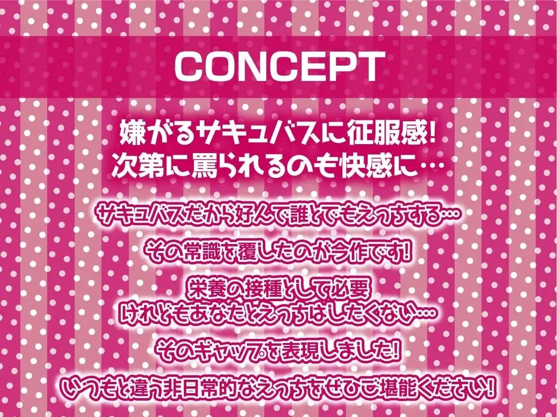 サンプル画像4:三人のギャルサキュバスJKに軽蔑されながら危険日おま〇こに生中出し！【フォーリーサウンド】(テグラユウキ) [d_224086]