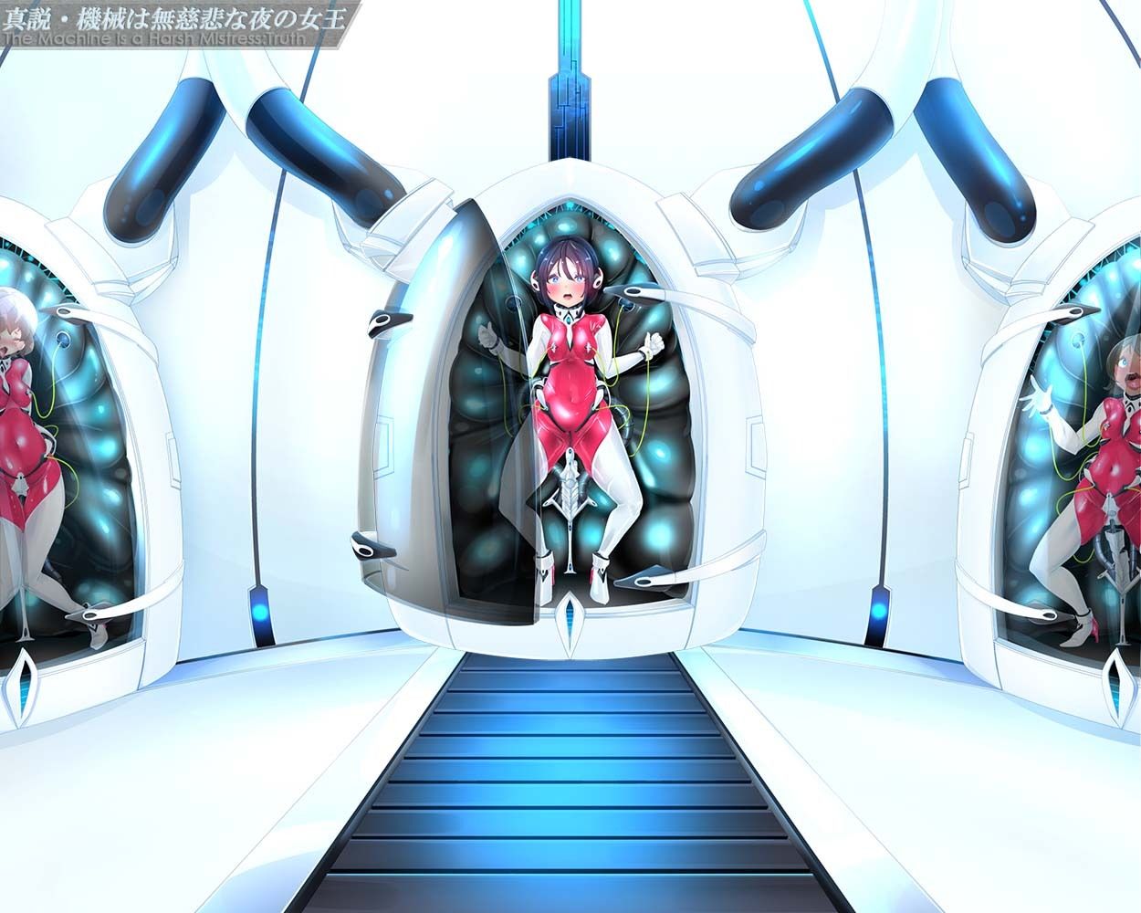 サンプル画像1:真説・機械は無慈悲な夜の女王《催淫音声》(Hypnotic_yanh) [d_224458]