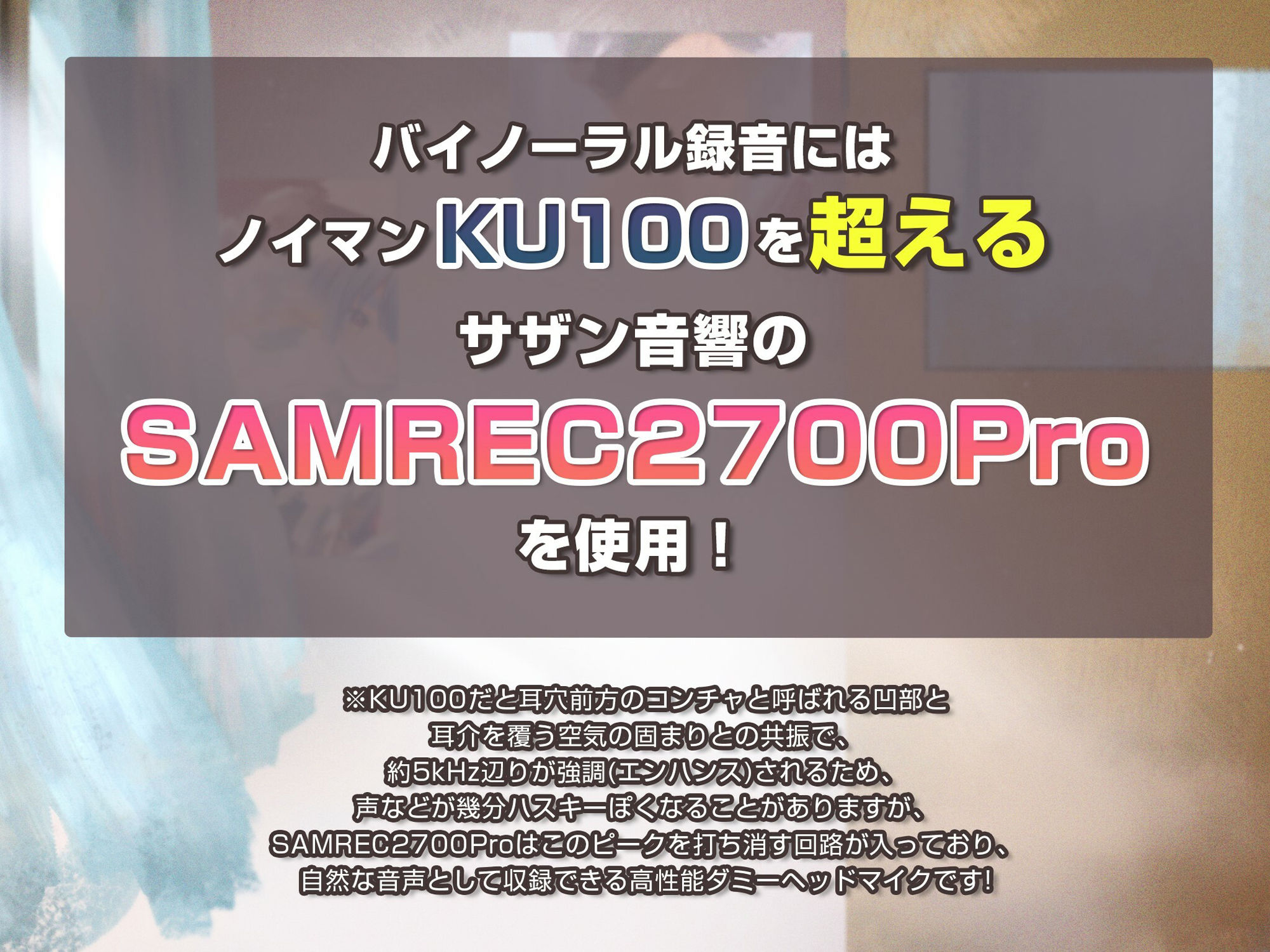 サンプル画像4:親の再婚でJDのサバサバ系お姉ちゃんができて、 すごいえちえちなことになった件 〜サバサバ姉みのり(Mermaid Labo) [d_224546]