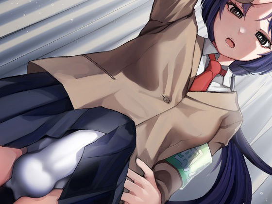 サンプル画像1:ふたなり風紀委員ぶち込み指導2(ケチャップ味のマヨネーズ) [d_224899]