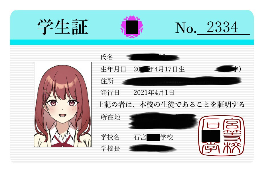 サンプル画像1:1万円でなんでもさせてくれる同級生(おっさんはうす) [d_225021]