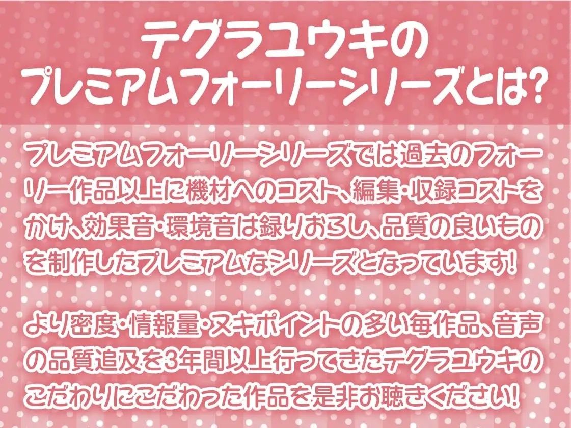 サンプル画像2:エルフ姫とのどすけべ結婚性活。【フォーリーサウンド】(テグラユウキ) [d_225042]