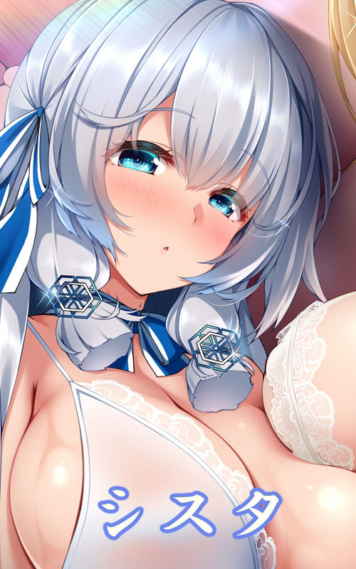 サンプル画像6:【KU100】二人のお姫様と毎日ぐっぽり耳舐め妊活をしまくるお話♪(ダチュラスクリプト) [d_225056]