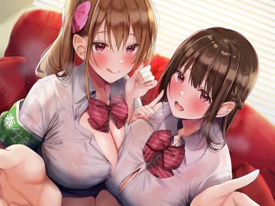 サンプル画像5:【KU100】ご奉仕ヌキ部！ 〜いつでもどこでも搾精してくれるドスケベJK姉妹〜(スタジオりふれぼ) [d_225865]