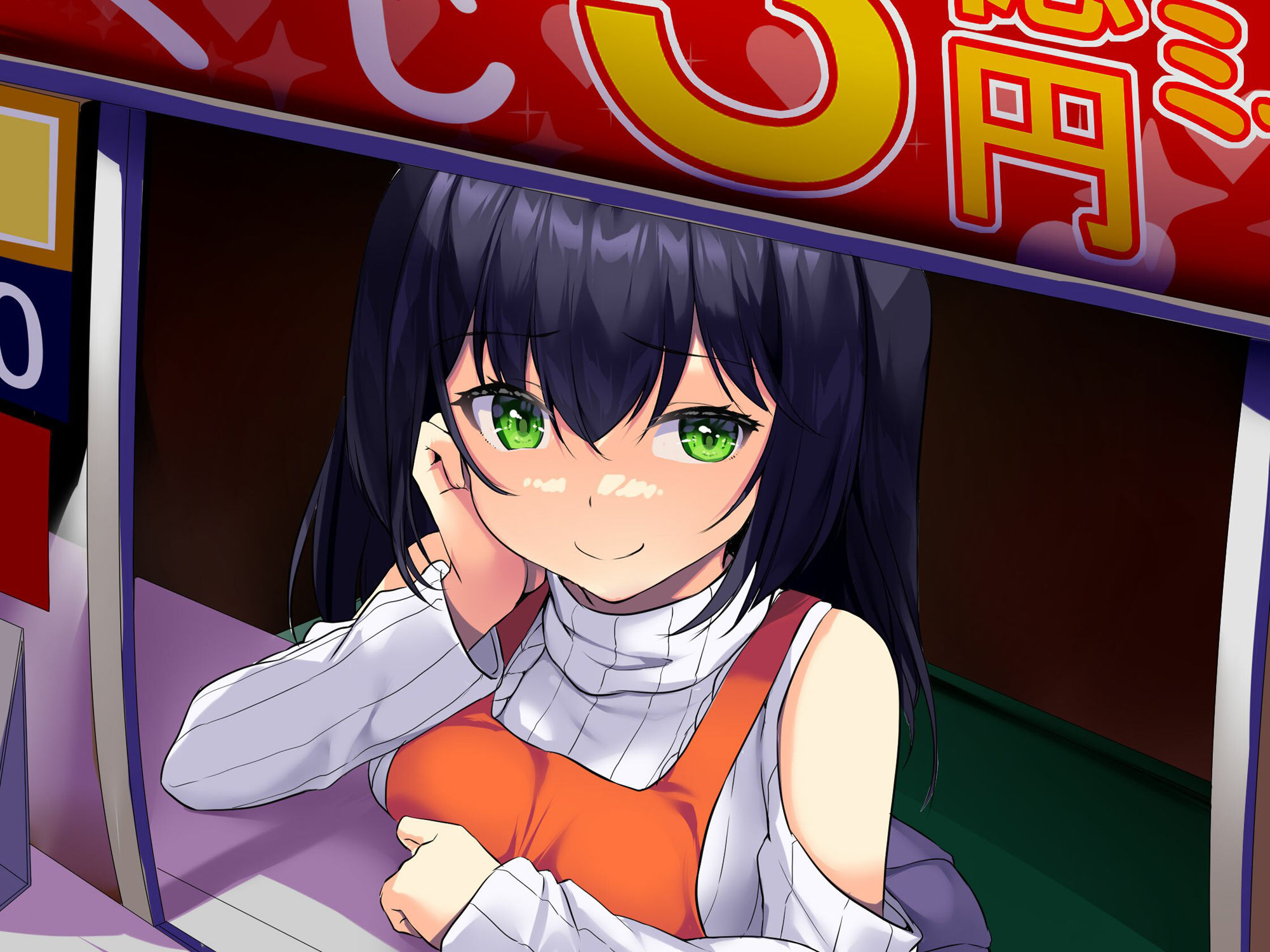 サンプル画像2:くじをけずれ！生意気売り子のお口をゲット！(サークルてらおな) [d_226444]