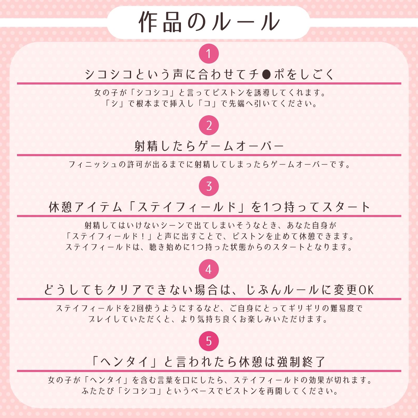 サンプル画像2:緒芽子のオマ◯コ【オナサポショート】(072LABO) [d_226709]