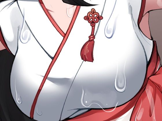 サンプル画像4:巫女エナドレ(ケチャップ味のマヨネーズ) [d_227062]