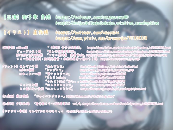 サンプル画像4:オナサーの姫！ 先輩から型取りした短小ディルドで遊んであげます(まほろばほりっく) [d_227187]