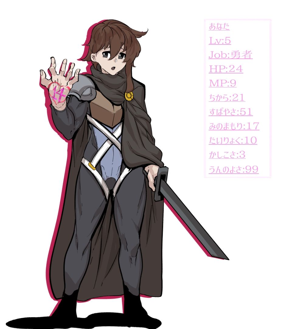 サンプル画像1:マゾレベリング(ぶたぶたべたべ) [d_227603]