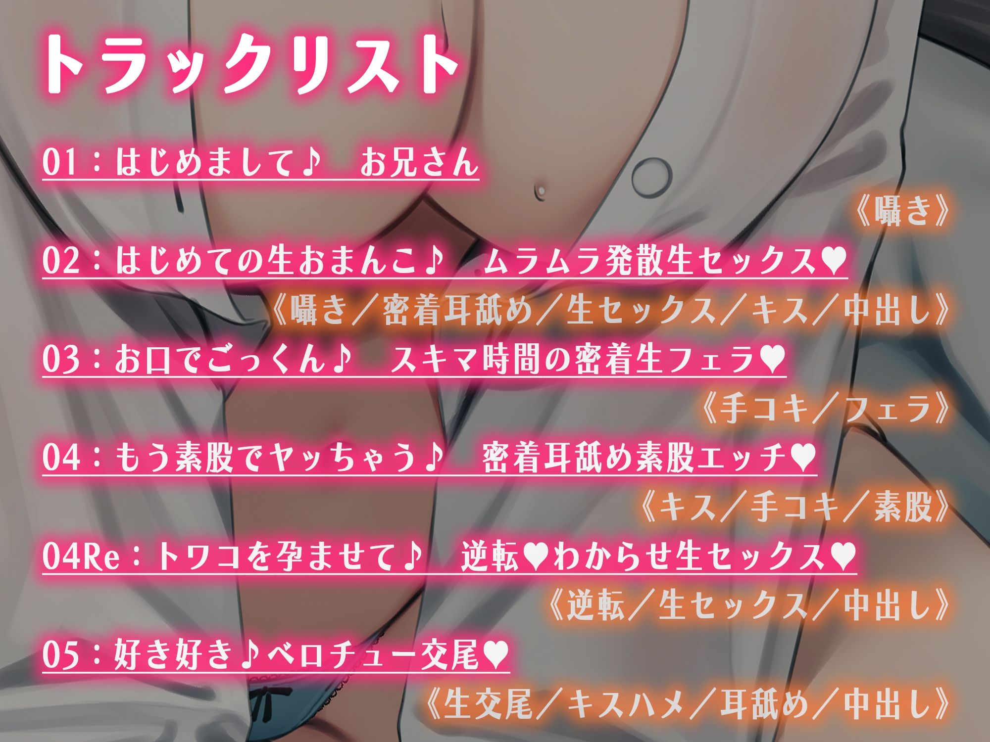 サンプル画像4:発情ねこちゃんのお世話係になって責められ（時に責め）るお話(あきいろ紫陽花) [d_227907]