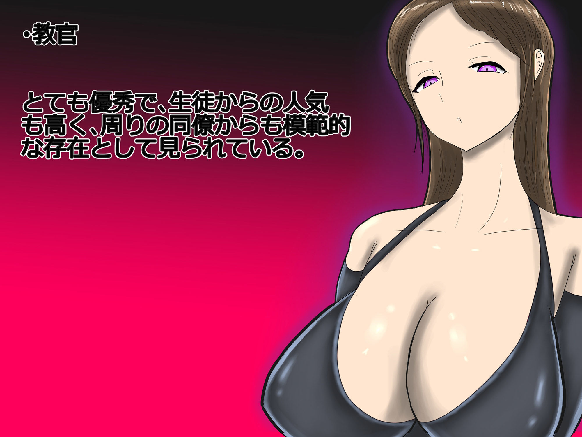 サンプル画像2:教官専用便器(ナイトソーダ) [d_228122]