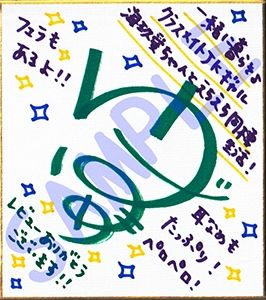 サンプル画像5:【超次元耳舐め！！】一緒に暮らそ♪クラスメイトJKギャル海玖愛ちゃんとえちえち同棲生活！【3時間30分】(C_Realization) [d_229266]