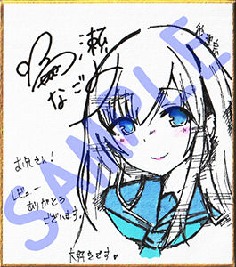 サンプル画像4:【超次元耳舐め！！】一緒に暮らそ♪清楚で素朴でエッチなJK紗理奈の情事♪【3時間05分】(C_Realization) [d_229272]