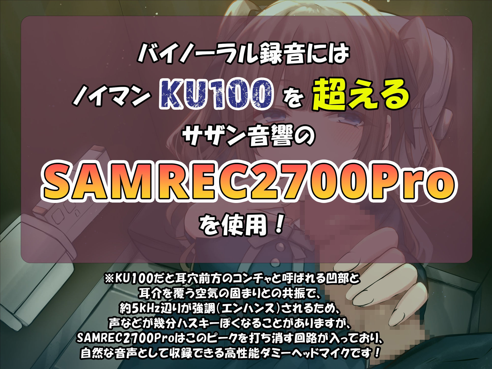 サンプル画像5:お嬢様学園女子トイレ係〜こ、これがおち◎ちんなんですの？〜(Mermaid Labo) [d_229350]