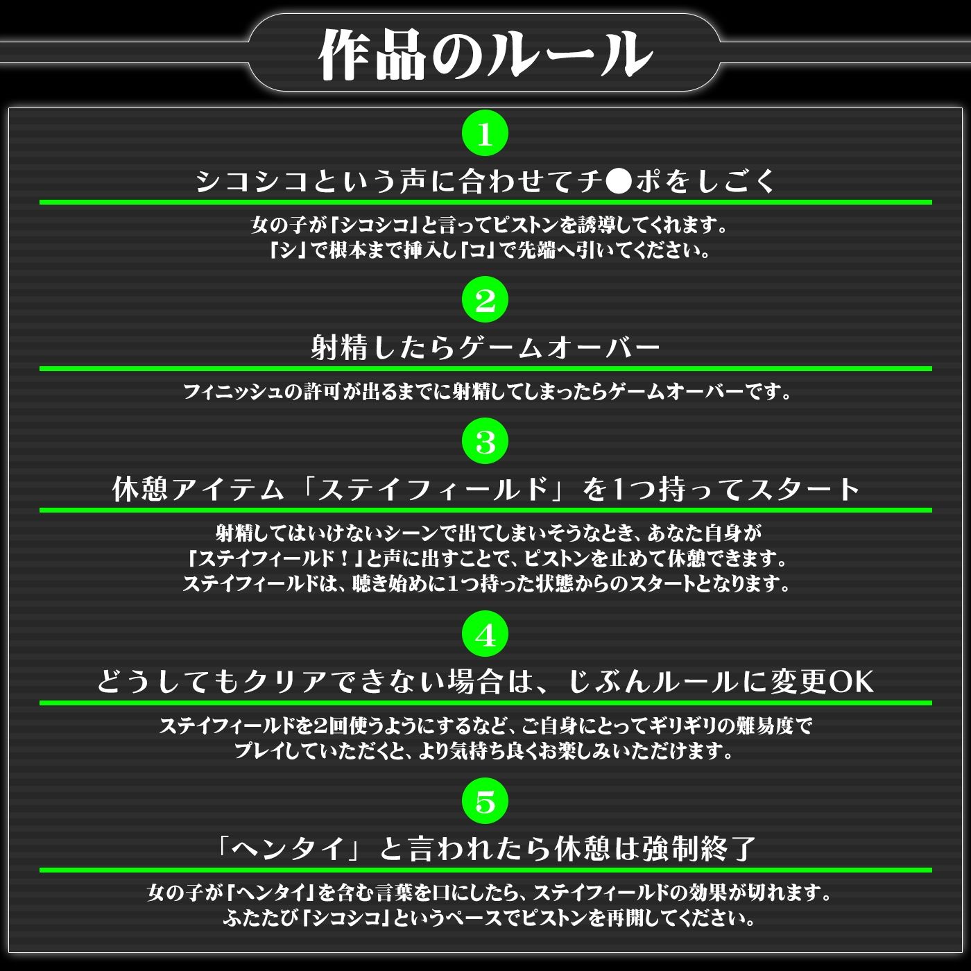 サンプル画像2:地球防衛軍所属射精管理型宇宙戦闘機緒芽子【オナサポショート】(072LABO) [d_229509]