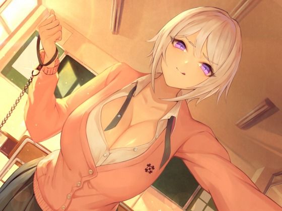 サンプル画像1:【KU100】ドS性徒会長の強●マゾ犬堕とし調教【バイノーラル】(枕木製作所) [d_229816]