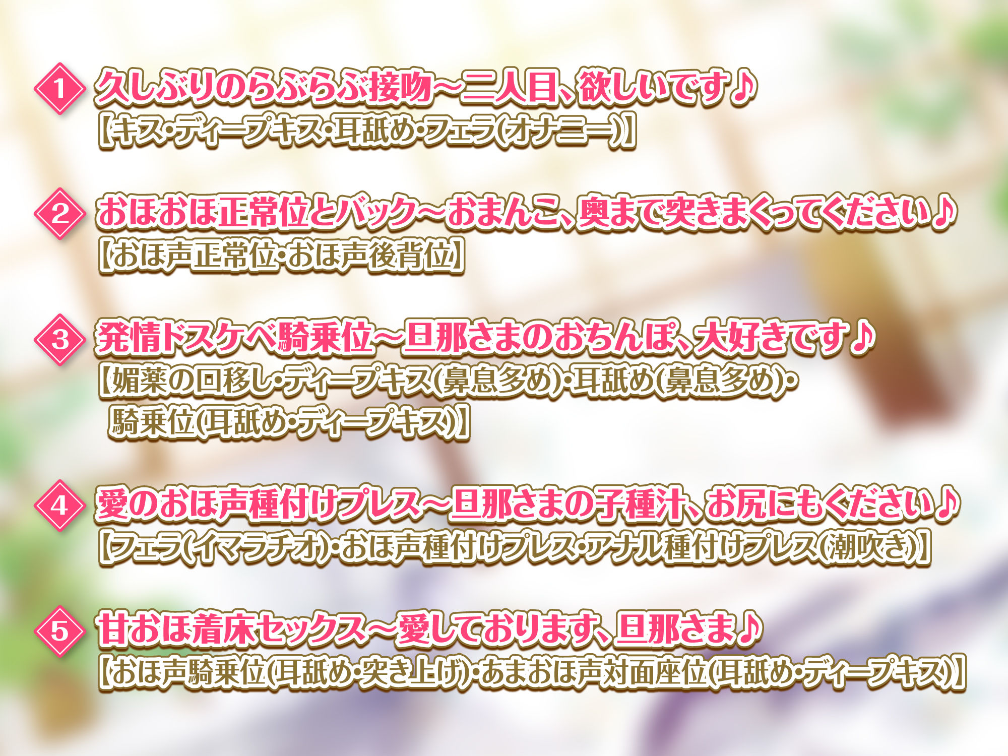 サンプル画像3:【KU100】低音ダウナー系お姫様のオホ声ラブラブ孕ませエッチ！ 〜貴方好みの下品な腰振りで強●中出し〜(スタジオりふれぼ) [d_230081]