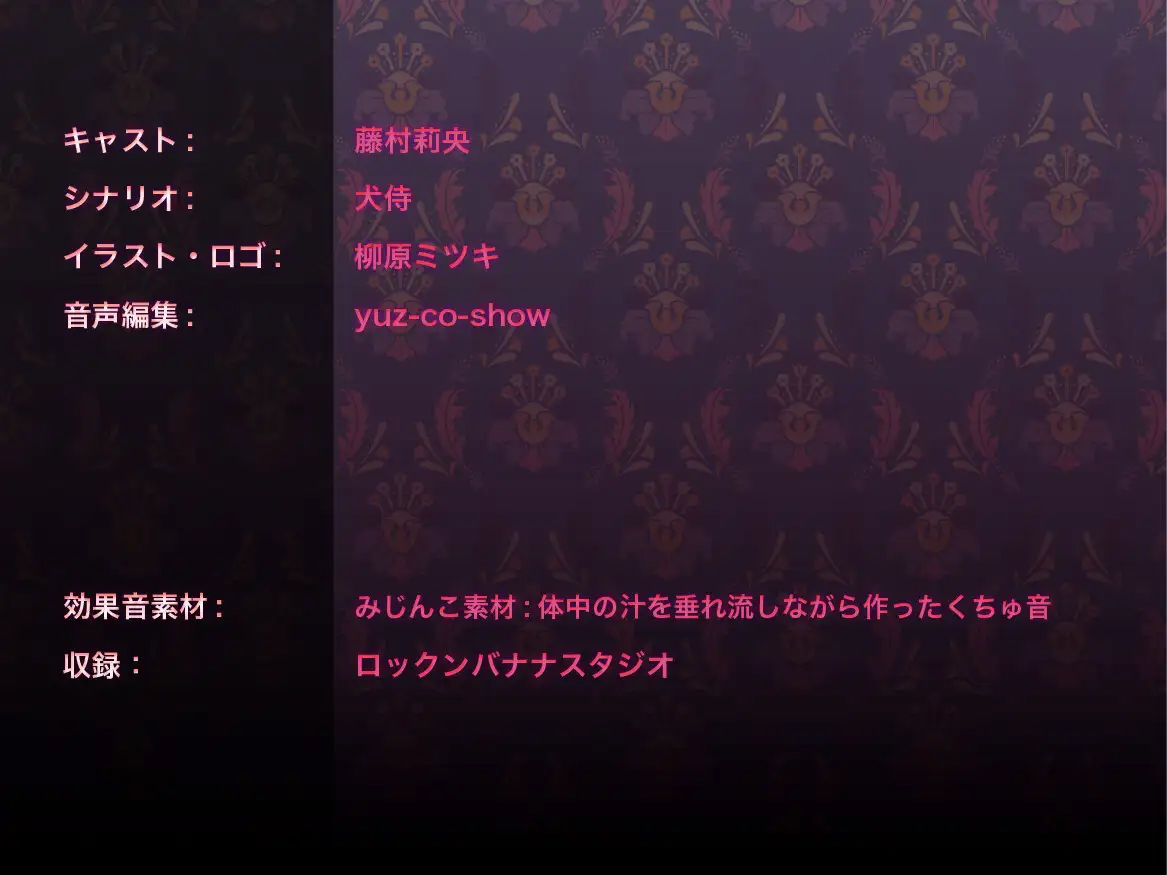 サンプル画像5:幼なじみの神官が寝取られ孕ませ済みだったなんて〜シスターキラースコーピオン2〜(I’m moralist) [d_230094]