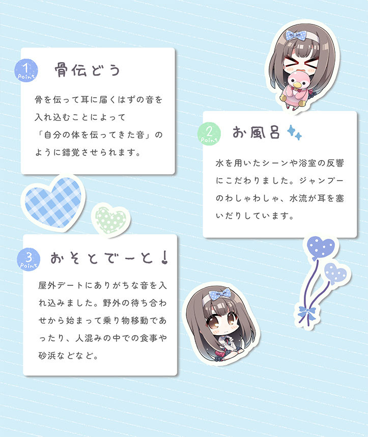 サンプル画像2:おませな鈴はおとなびたい！ -性・青春日記セット-(妄想研究所) [d_230096]