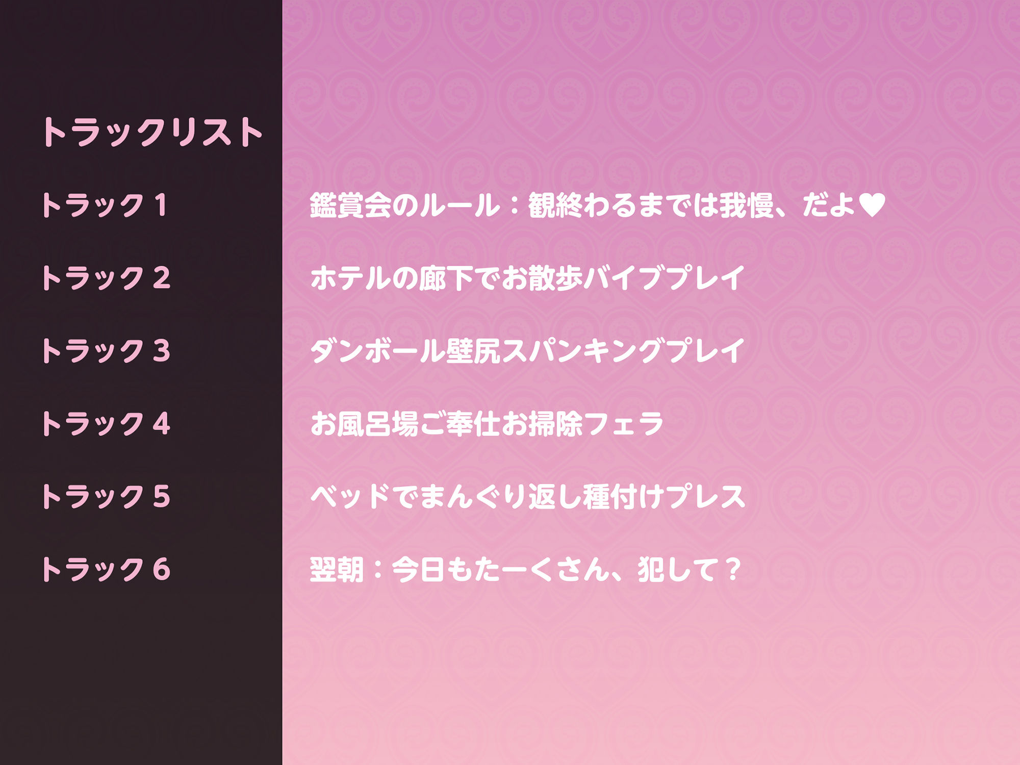 サンプル画像4:マゾ彼女とのらぶらぶハメ撮り感想戦(I’m moralist) [d_230160]