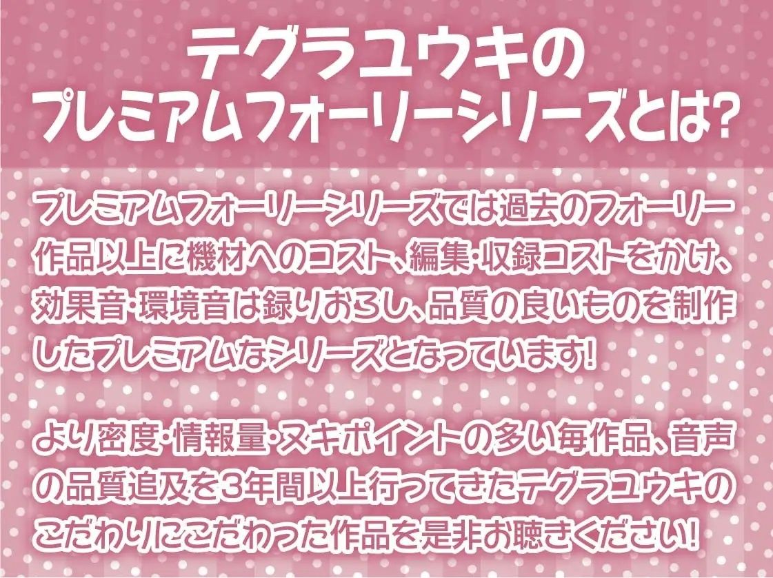 サンプル画像2:クールな白髪水着メイドとえちえち海遊び【フォーリーサウンド】(テグラユウキ) [d_230347]