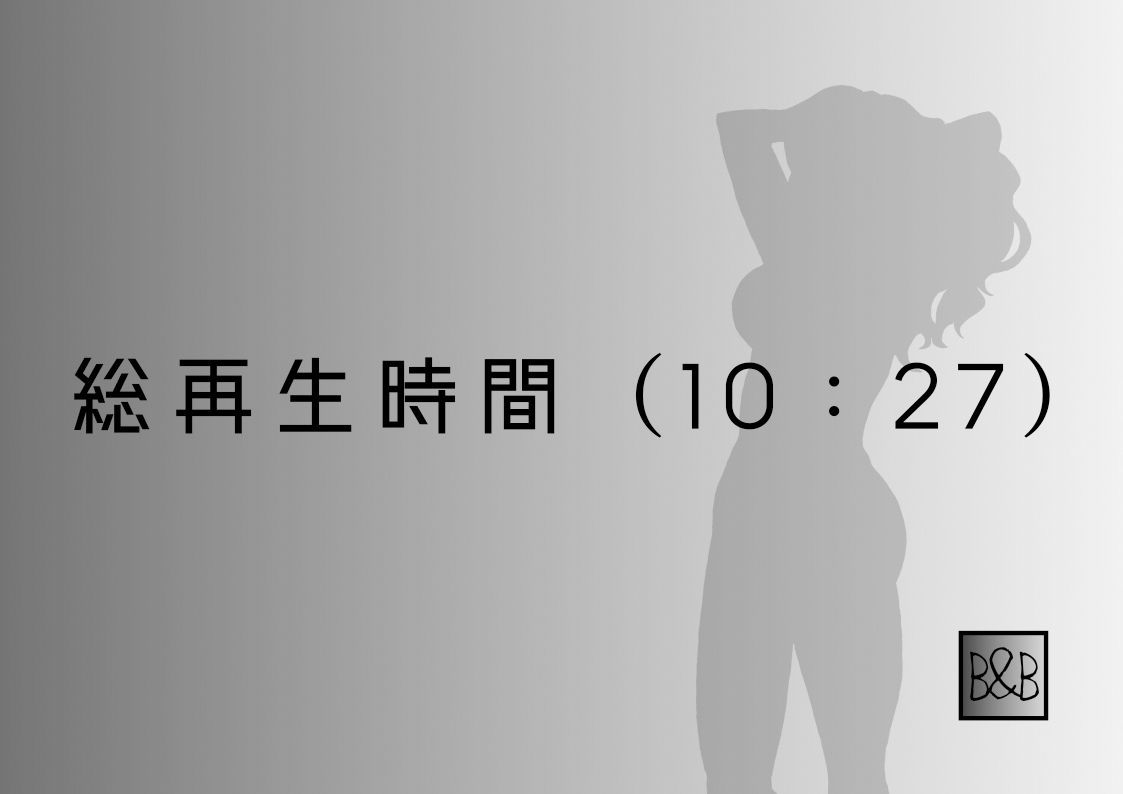 サンプル画像3:【オナニー実演】神無みなと 実演デビュー 〜敏感クリ、指と吸引機で何度も絶頂〜(ぶらっく＆ぼっくす) [d_231894]
