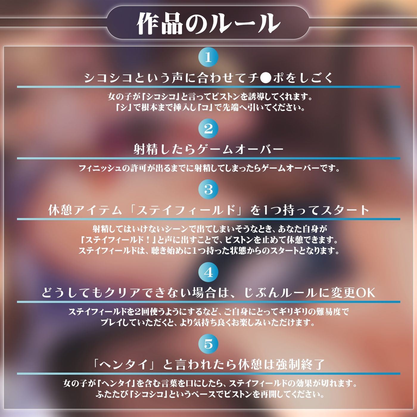 サンプル画像2:彼女の親友の緒芽子と…【オナサポショート】(072LABO) [d_232112]