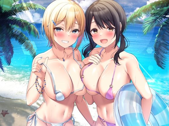 【KU100】エロかわビキニの教え子とドスケベ本能全開のラブハメエッチで甘く淫らな夏休み♪【りふれぼプレミアムシリーズ】