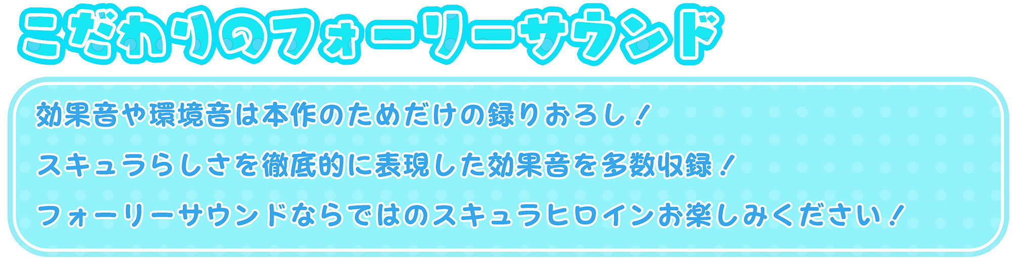 サンプル画像5:【リアル異種姦フォーリー】スキュラにねっとり愛される強●交尾性活(うえぶんり) [d_232241]