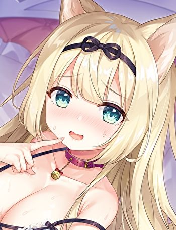 サンプル画像1:清楚ケモミミお嬢様の教育係になって恋人交尾授業！？〜初心なお嬢様とドスケベおまんこ花嫁修業〜【KU100】(とろとろスタジオ) [d_232569]