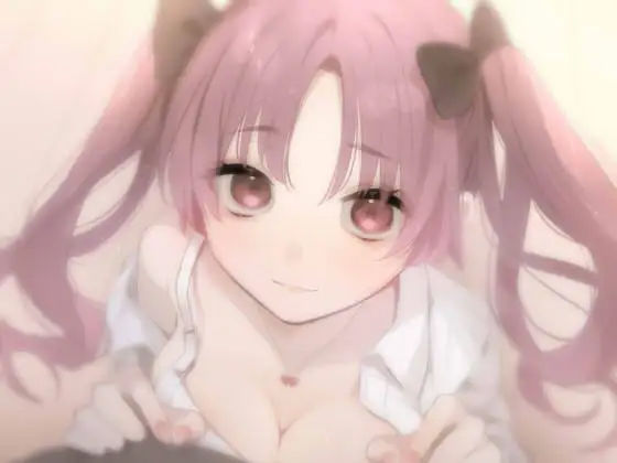 サンプル画像1:【バイノーラル】幼馴染JK妻といちゃラブ新婚生活(スミレのほね) [d_232630]