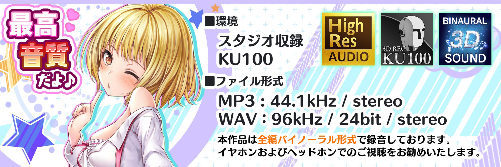 サンプル画像4:ツンな上司とラブラブH:前編(みるくめろん) [d_232658]