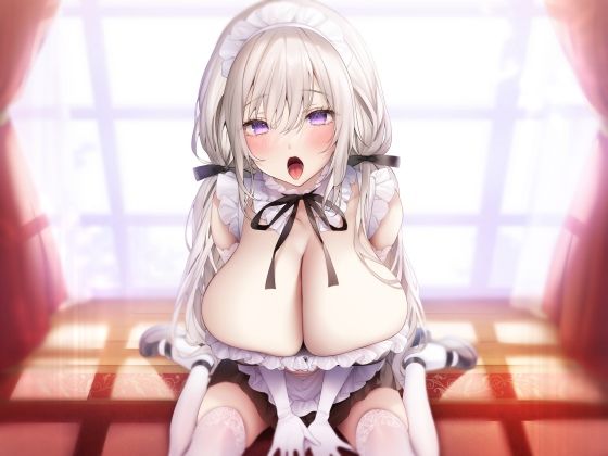 サンプル画像4:【KU100】ひたすら耳舐めメイド 〜とにかく耳元から離れず、密着ネットリ攻め！〜(スタジオりふれぼ) [d_232827]