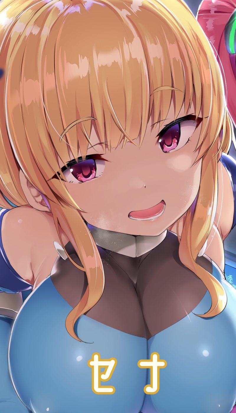 サンプル画像1:【KU100】宇宙船の中でドスケベハーレムを築いたお話♪(ダチュラスクリプト) [d_232962]