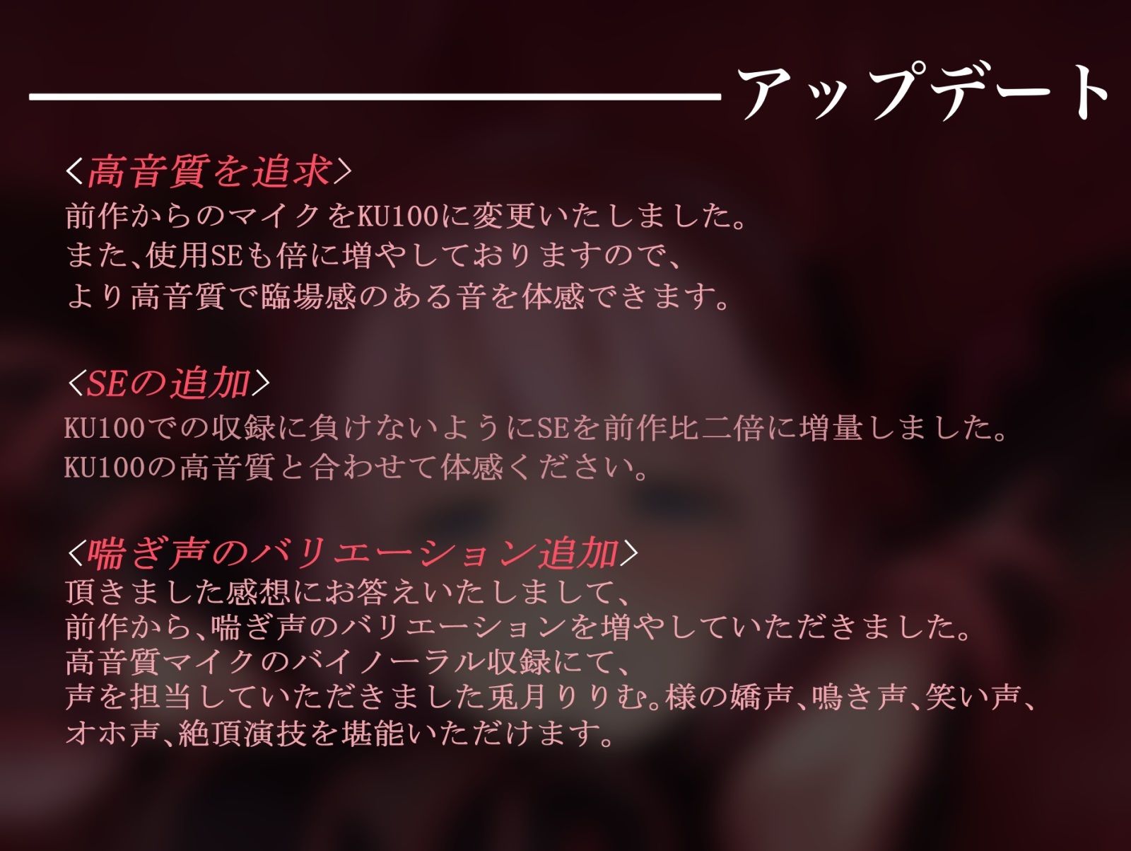 サンプル画像2:退魔の領域 退魔師 伊吹咲那の苦悶 触手服の浸食(暗黒機関) [d_233261]