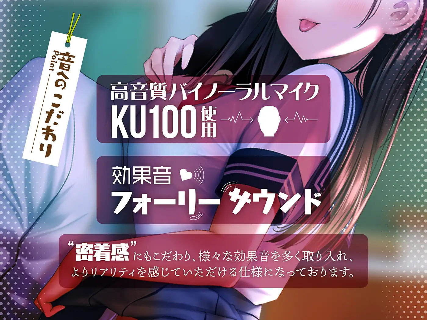 サンプル画像4:【超密着】文系少女あいりに絶対固定で痴女られる【超密着ちんぽ挿れっぱなし耳奥舐め】(ふわとろ☆ギャラクシー) [d_233742]