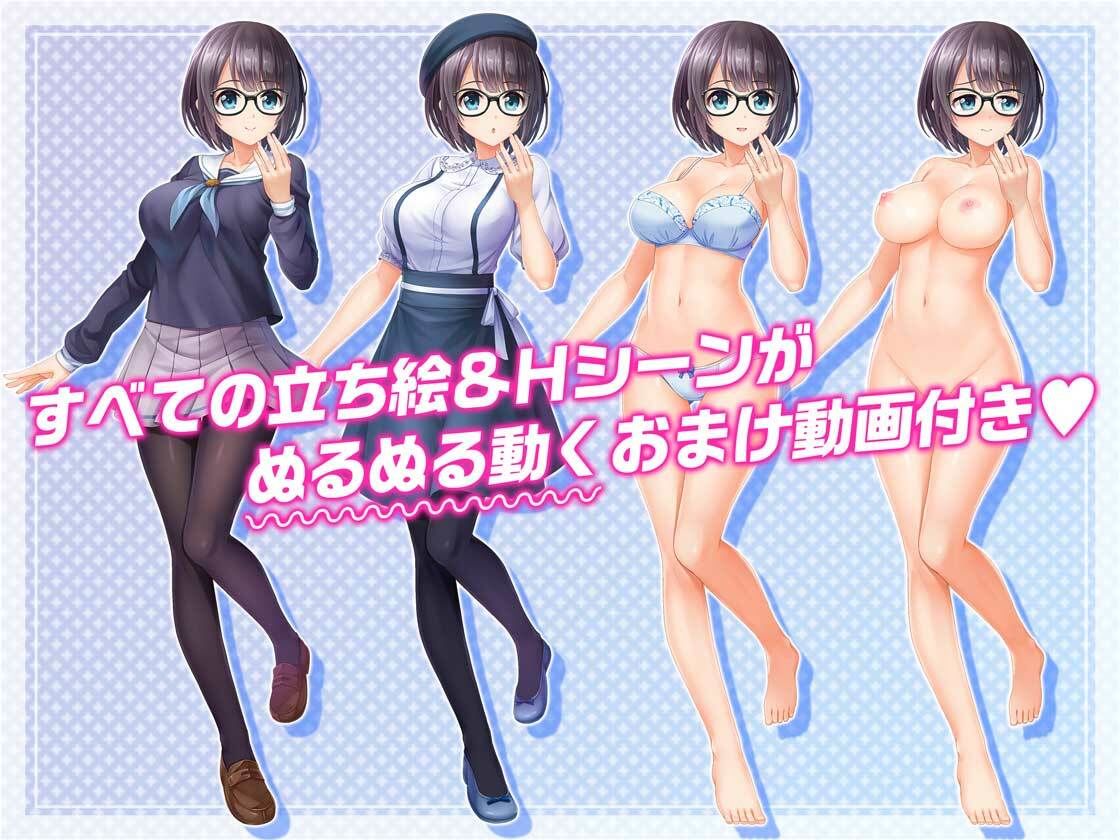 サンプル画像3:超まじめな委員長が早漏を治すためにトレーニングしてくれる1週間【ぬるぬる動くアニメ付き！】(ブランキーラビット) [d_233778]