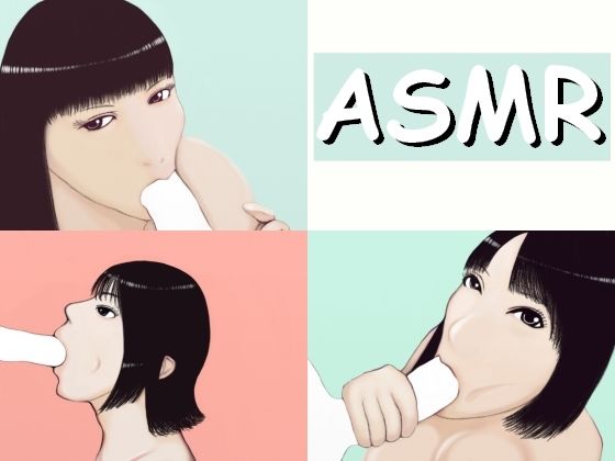 【ASMR】37分お口でじゅるじゅる舐め回す少女のフェラチオ