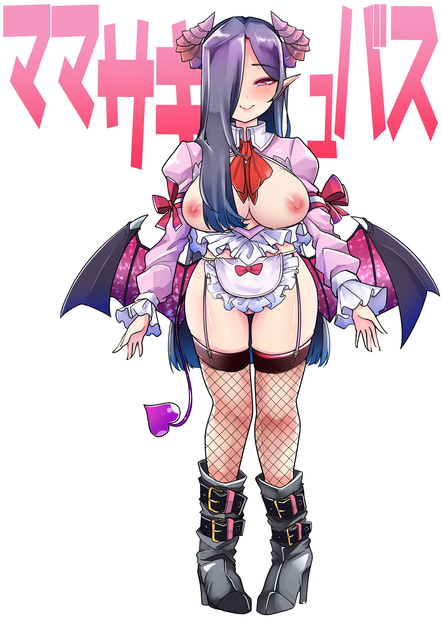 サンプル画像1:ザコ勇者くん完全屈服おむつ奴●トレーニング(Teamはれんち) [d_234327]