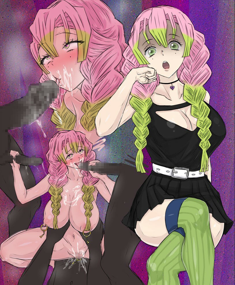 サンプル画像1:【ドS向け】（男）鬼滅のおマ○コ乳柱完落ちミツリ！〜無様敗北チンコ媚び編w(夜色) [d_234481]