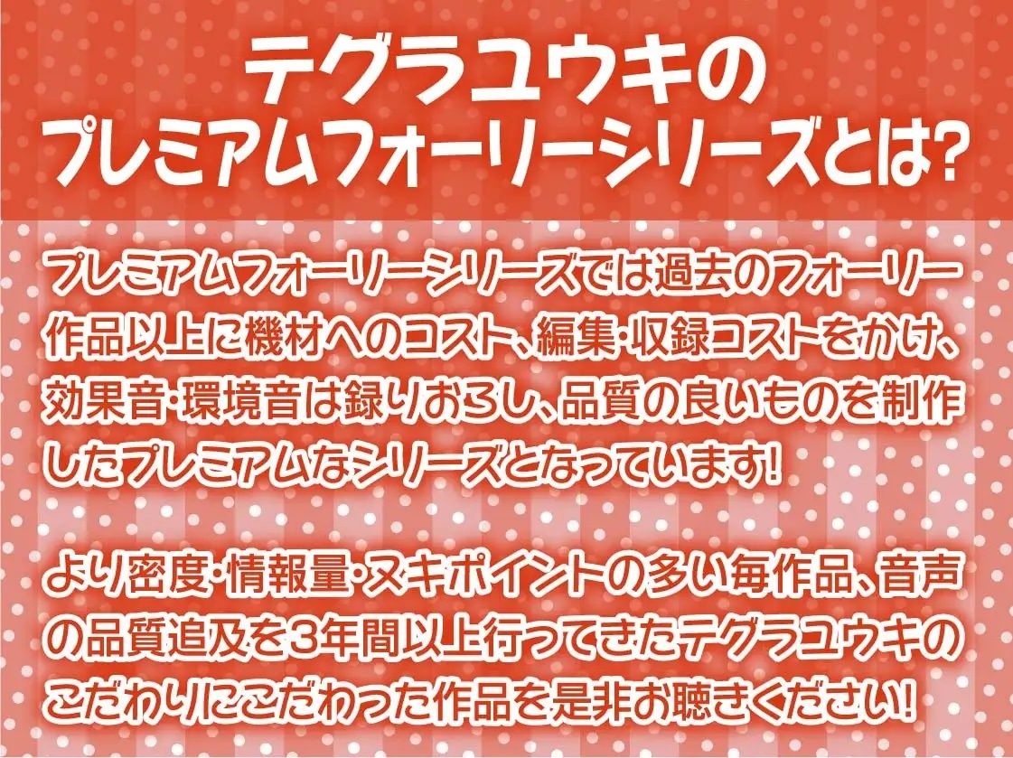 サンプル画像2:猫耳ビキニメイドとの海のバカンス濃密えっち【フォーリーサウンド】(テグラユウキ) [d_234917]