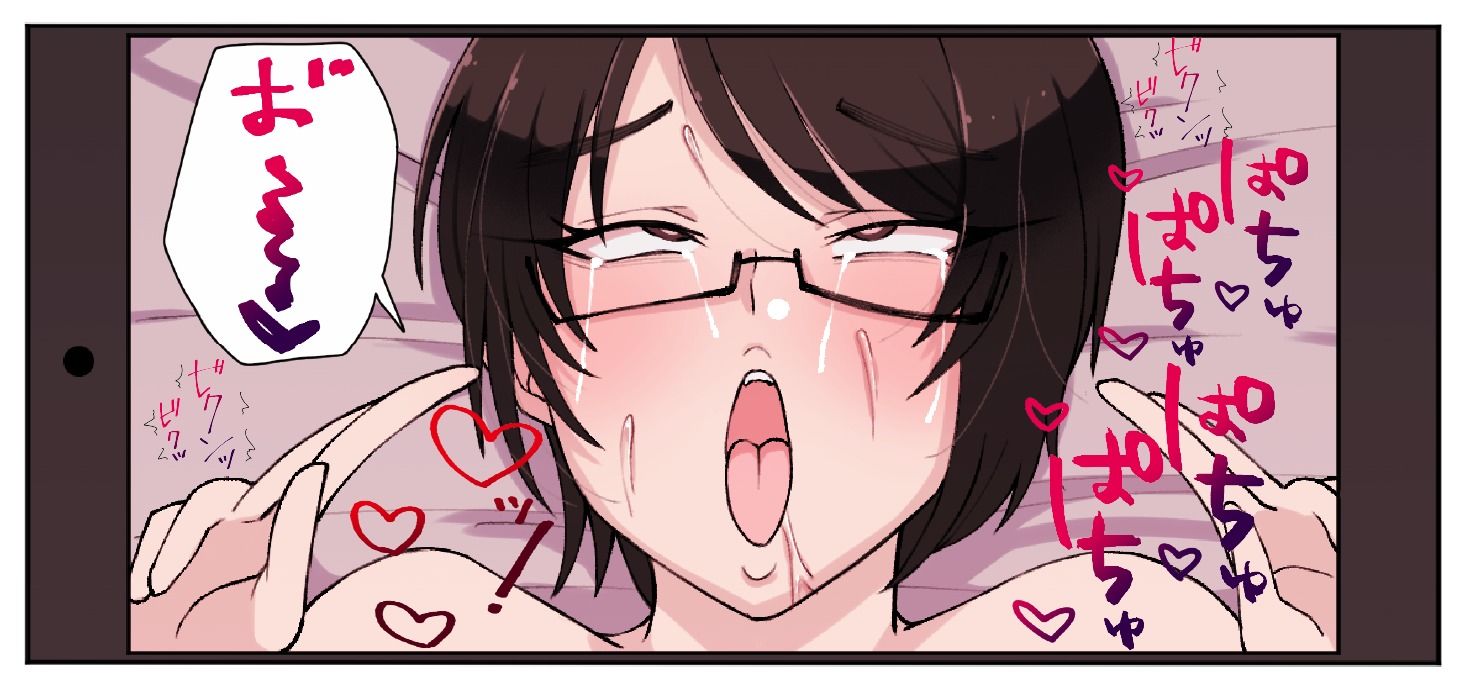 サンプル画像2:【発売から3日間限定100円！】爆乳妻の離婚NTR ヤリチン部長に妻を抱かせたら離婚されました(将来、不安堂) [d_235138]