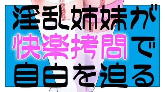 サンプル画像3:【総集編】がんまりASMR性癖セットpart1(がんまりちゃんねる) [d_235372]