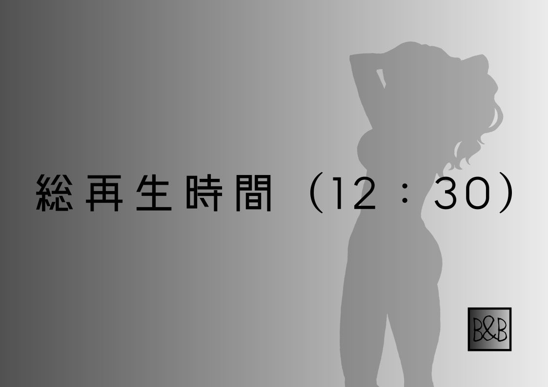 サンプル画像4:【オナニー実演】竹内あん、実演デビュー〜クリと中で、いつもより深イキしちゃう〜(ぶらっく＆ぼっくす) [d_235607]