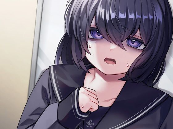 サンプル画像3:自己肯定低い女 淫乱改造(ケチャップ味のマヨネーズ) [d_235842]