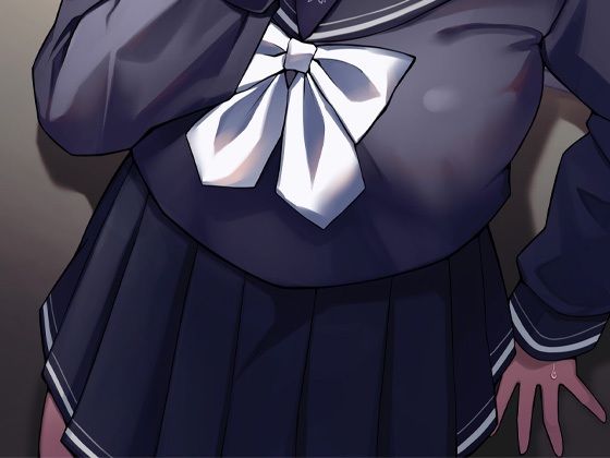 サンプル画像4:自己肯定低い女 淫乱改造(ケチャップ味のマヨネーズ) [d_235842]